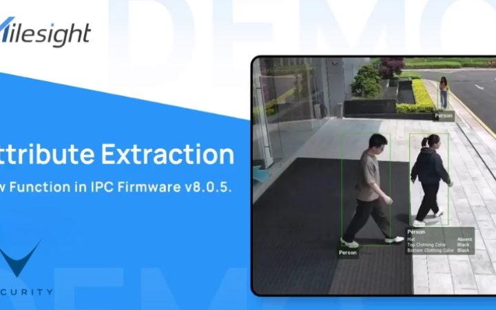 milesight-attribute-extraction-lai-al-servizio-della-sorveglianza-avanzata